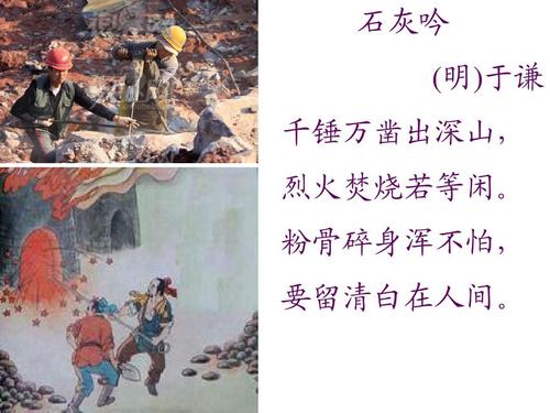 在异世界成为骑士游戏下载